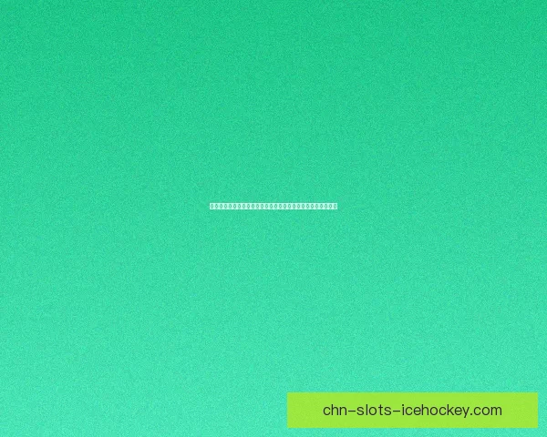 守卫峡谷第九关全攻略及最强通关技巧解析，助你轻松突破难关