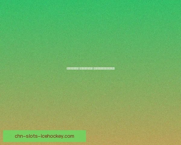 挂神团队创新突破 引领行业发展新潮流 助力企业数字化转型迈向新高峰